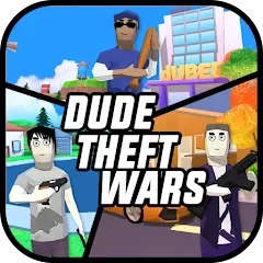 Dude Theft Wars Offline & Online Multiplayer Games