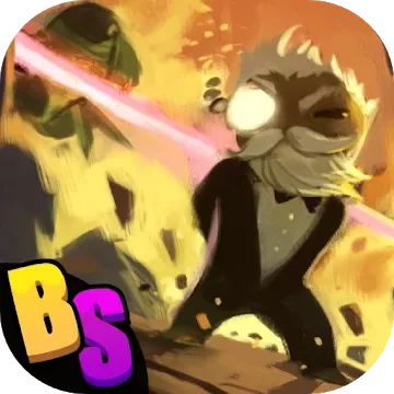 Towelfight 2