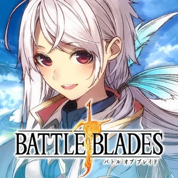 Battle of Blades