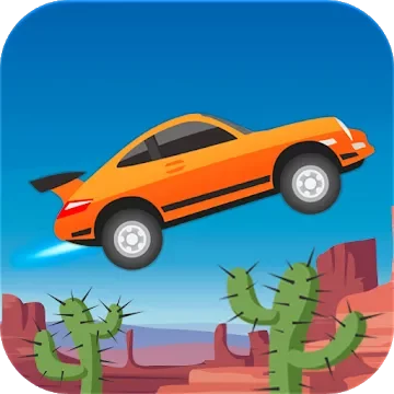 Extreme Road Trip